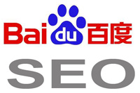 微信群营销