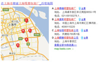 网络营销从公司起名开始