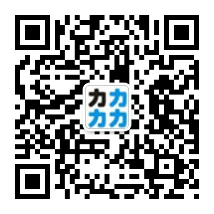 上海添力网络科技有限公司的微信公众号